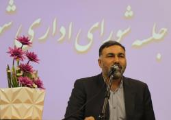 پیام تبریک فرماندار فردیس به مناسبت فرارسیدن روز ملی شوراها